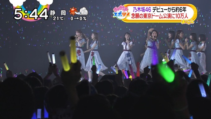 9 おは4 乃木坂46 真夏の全国ツアー2017東京ドーム (21)