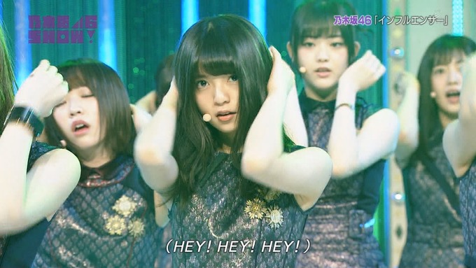 乃木坂46SHOW インフルエンサー (13)