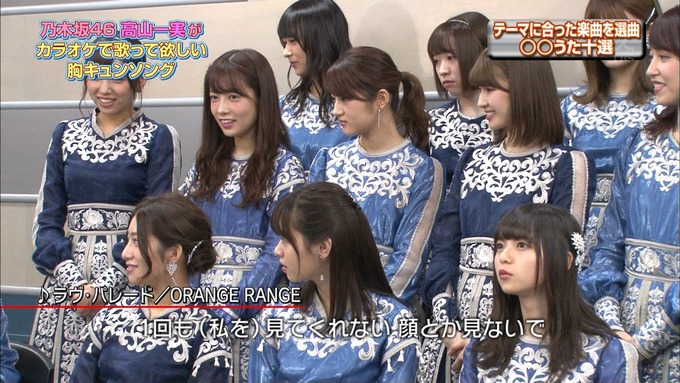 14 CDTV 乃木坂46① (78)