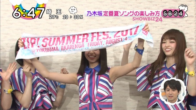 ZIP 乃木坂46 ZIP夏まつり (45)