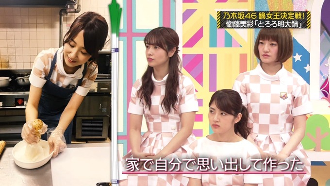 乃木坂工事中 鍋女王決定戦⑥ (16)