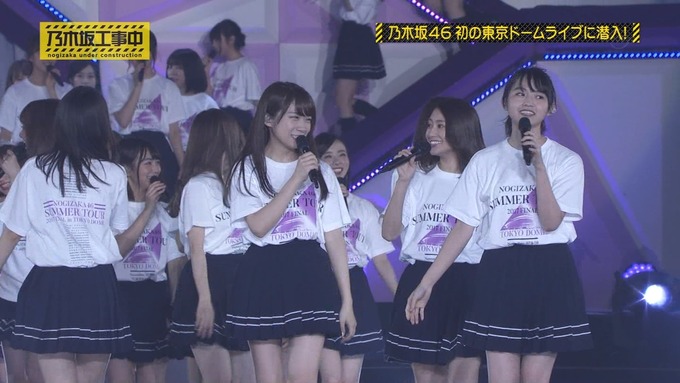 乃木坂工事中 鍋女王決定戦⑪ (12)