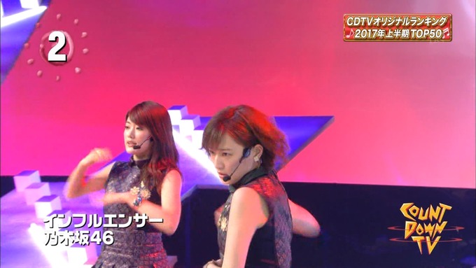 1 CDTV 乃木坂４６ (6)