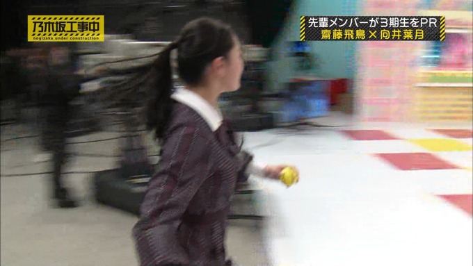 乃木坂工事中 齋藤飛鳥が向井葉月を紹介 (438)