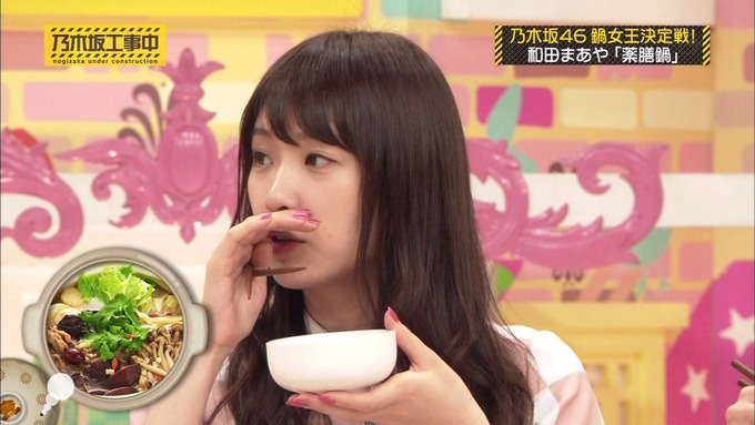 乃木坂工事中 鍋女王決定戦2⑧ (23)