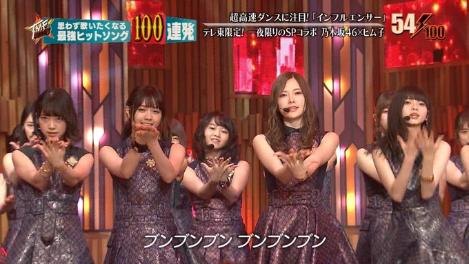 28 テレ東音楽祭② (114)