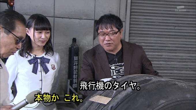 23 タモリ倶楽部 鈴木絢音① (12)