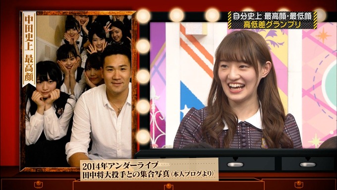 乃木坂工事中 m中田花奈 高低差グランプリ (12)