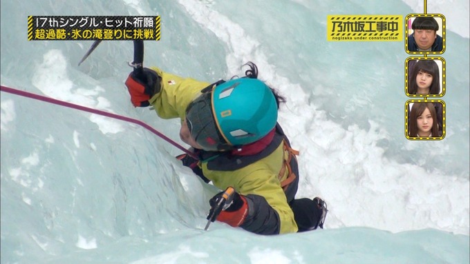乃木坂工事中 17枚目ヒット祈願 寺田蘭世 (24)