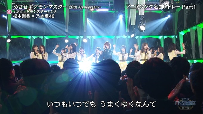 13 FNS歌謡祭 ① (30)