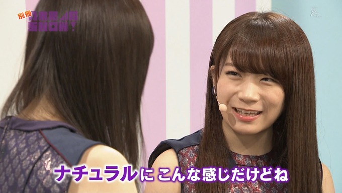 乃木坂46SHOW 高山一実 秋元真夏 コント (16)