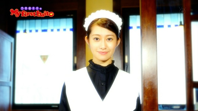 My first baito 桜井玲香① (23)