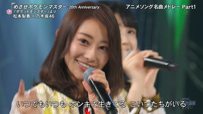 13 FNS歌謡祭 ① (58)