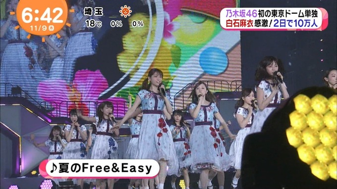 2017 めざましテレビ 乃木坂46真夏の全国ツアー2017 (25)