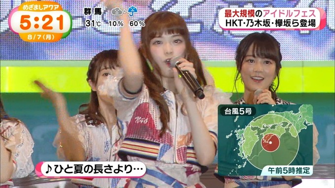 めざましアクア アイドルフェス 乃木坂46 (45)