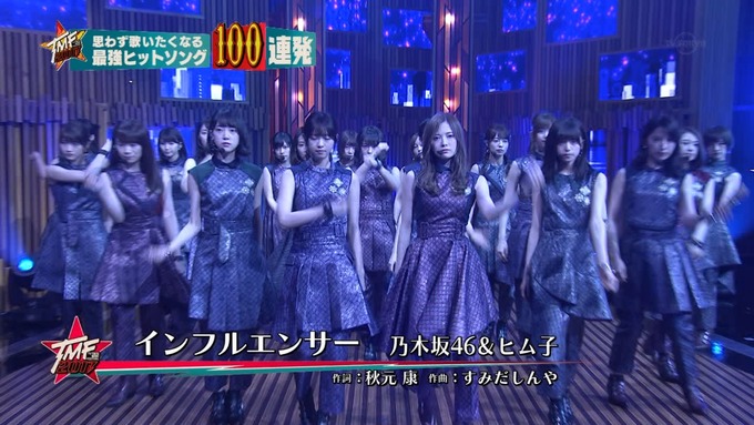 28 テレ東音楽祭② (104)