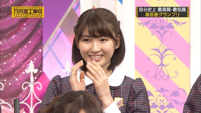 乃木坂工事中 m中田花奈 高低差グランプリ (35)