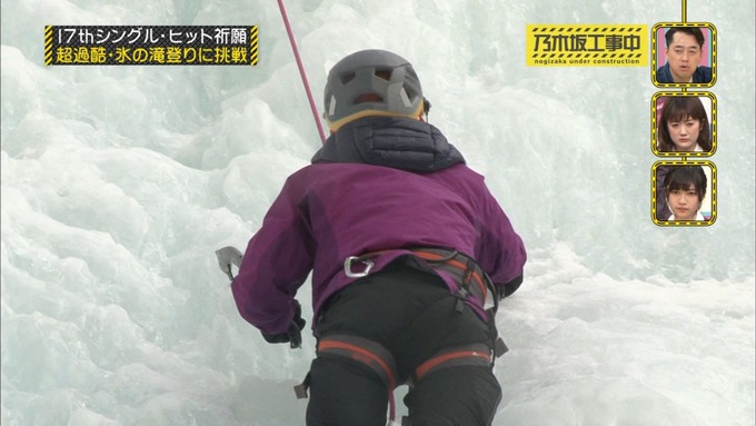 乃木坂工事中 17枚目ヒット祈願 齋藤飛鳥 (24)