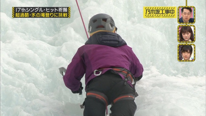 乃木坂工事中　１７枚目ヒット祈願　齋藤飛鳥 (24)