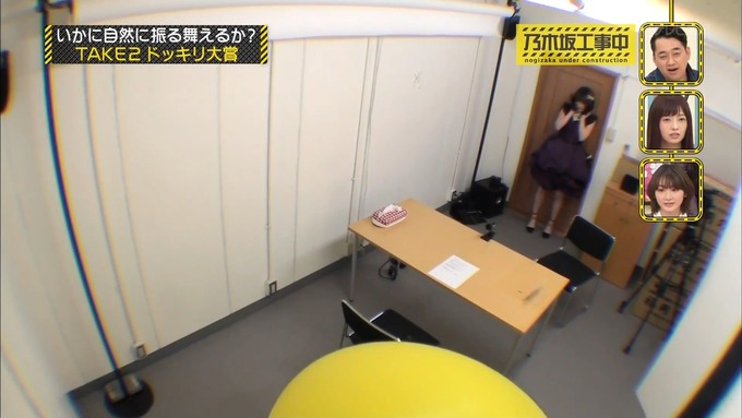 【乃木坂工事中】中田花奈『ビックリリアクション大賞』 (12)