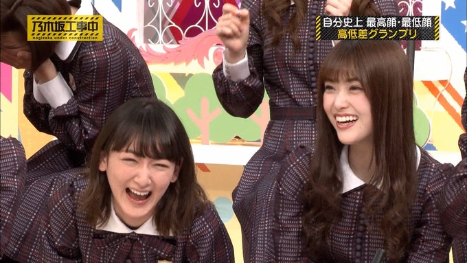 乃木坂工事中 m中田花奈 高低差グランプリ (19)