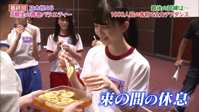 NOGIBINGO83期生 最後の試練③ (18)