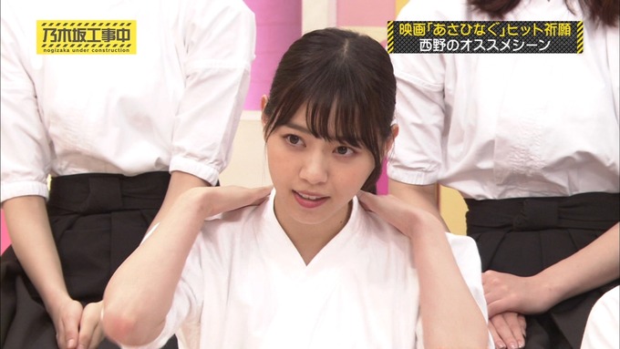 乃木坂工事中 19thシングルヒット祈願③ (10)