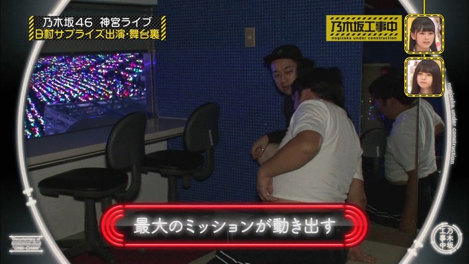 乃木坂工事中 日村密着⑦ (11)