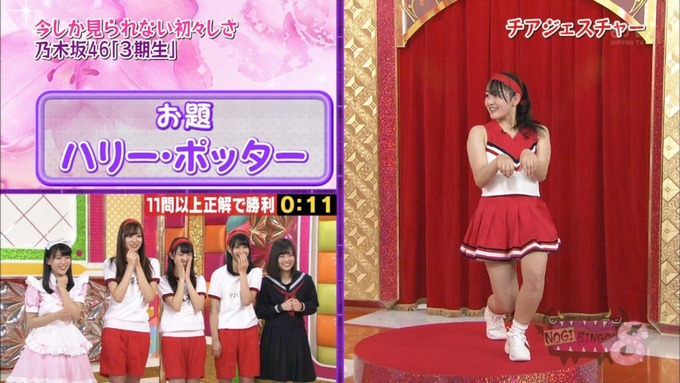 NOGIBINGO8 コスプレ大運動会 久保史緒里VS向井葉月2 (43)