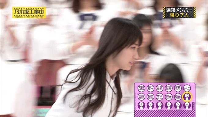 乃木坂工事中 18thシングル選抜 高山一実 (3)