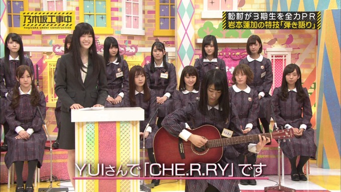 乃木坂工事中 松村沙友理が岩本蓮加を紹介 (182)