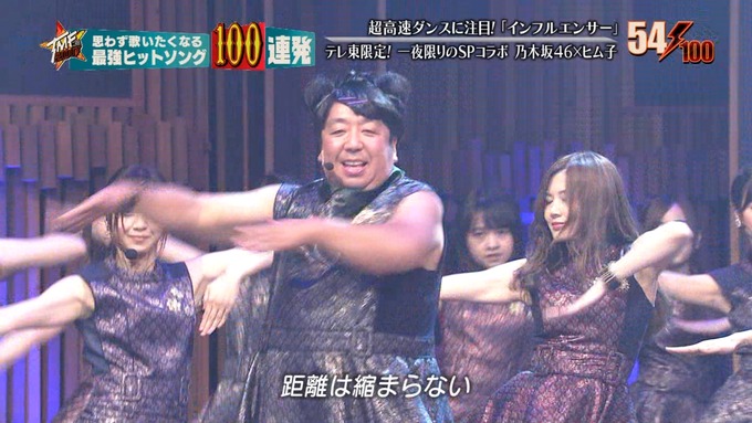 28 テレ東音楽祭② (185)