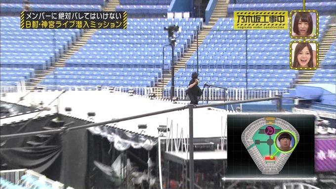 乃木坂工事中 日村密着⑥ (20)