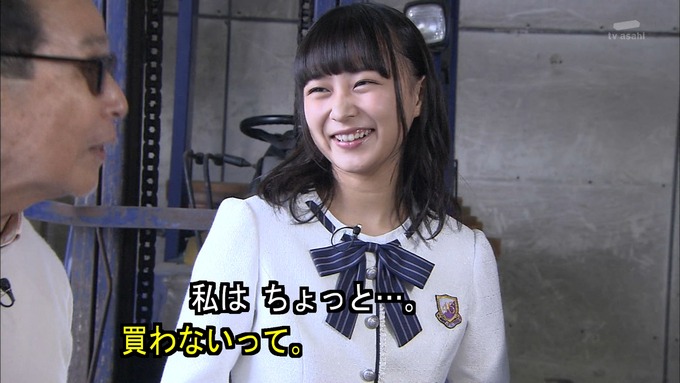 23 タモリ倶楽部 鈴木絢音① (28)