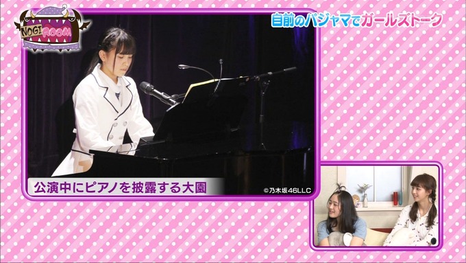 NOGIROOM#8 (14)