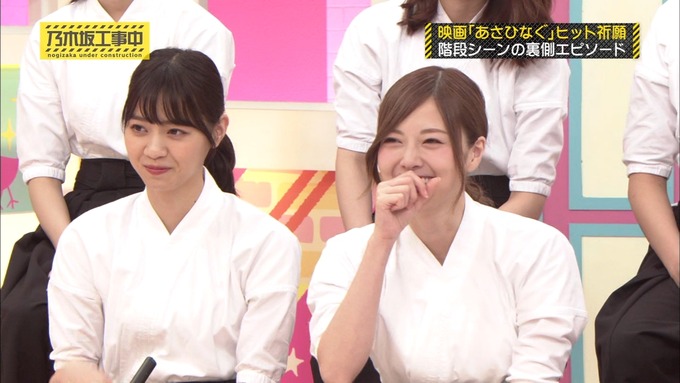乃木坂工事中 19thシングルヒット祈願③ (60)