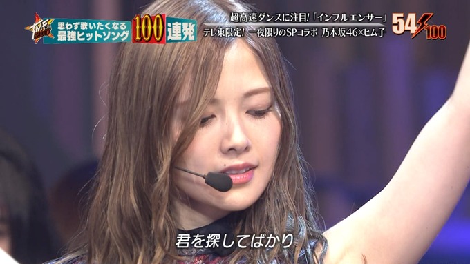 28 テレ東音楽祭② (180)