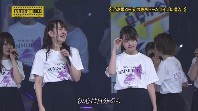 乃木坂工事中 鍋女王決定戦⑪ (34)