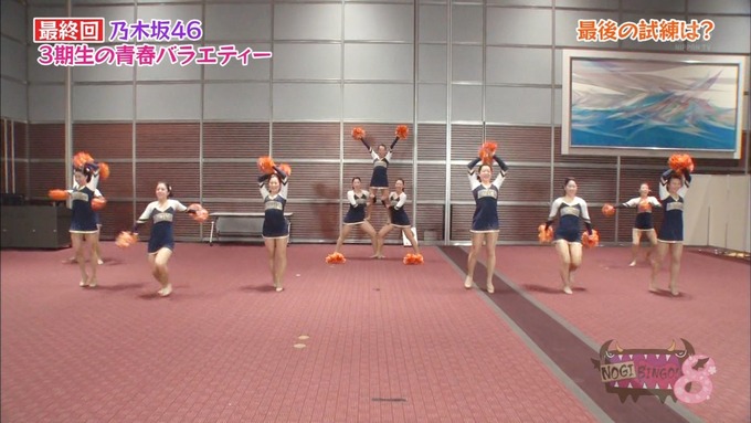 NOGIBINGO83期生 最後の試練① (26)