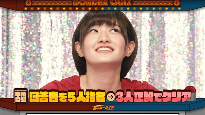 乃木坂工事中 ボーダークイズ⑧ (18)