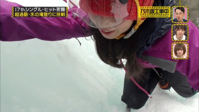 乃木坂工事中 17枚目ヒット祈願 齋藤飛鳥 (41)