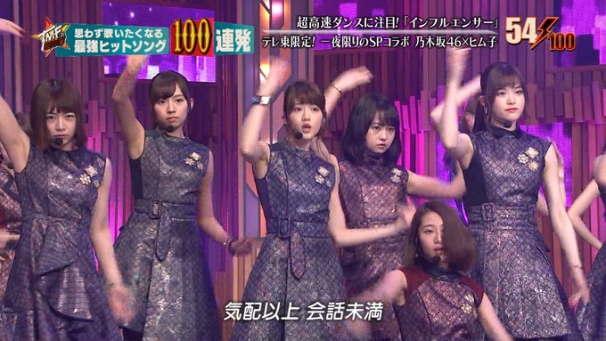 28 テレ東音楽祭② (138)