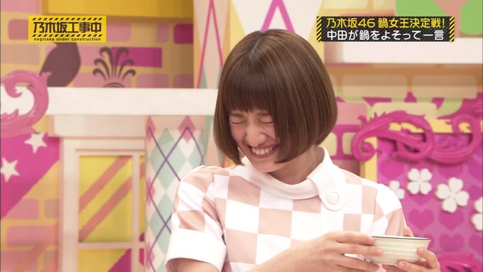 乃木坂工事中 鍋女王決定戦2⑭ (18)