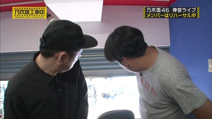 乃木坂工事中 日村密着④ (7)