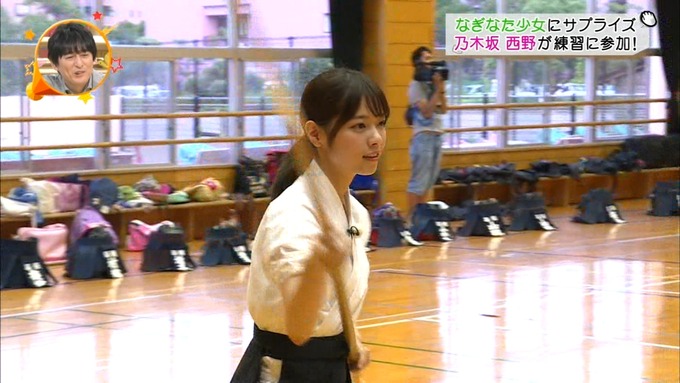 23 ライオンのグータッチ 西野七瀬 (33)