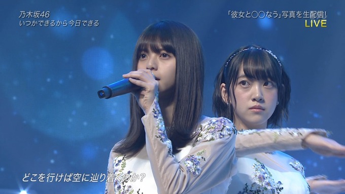 28 Best Artist2017 乃木坂46 (10)
