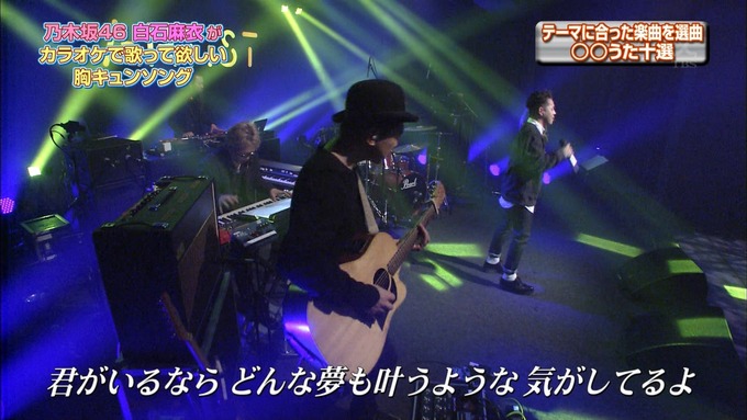 14 CDTV 乃木坂46① (67)