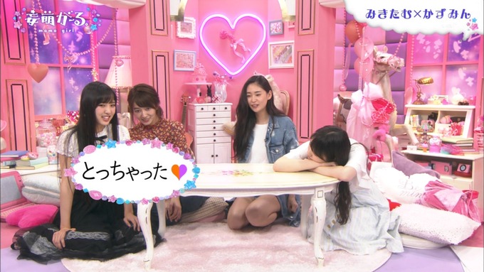 19 妄萌がーる 高山一実③ (19)