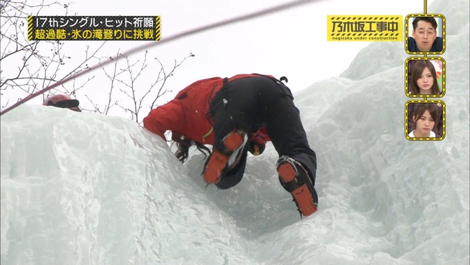 乃木坂工事中 17枚目ヒット祈願 星野みなみ (16)