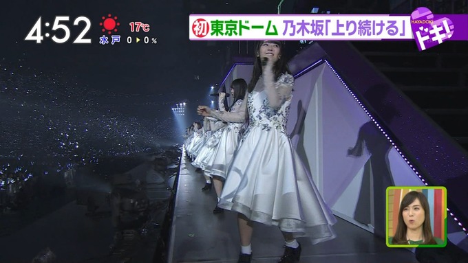 9 はやドキ 乃木坂46 真夏の全国ツアー 東京ドーム (12)
